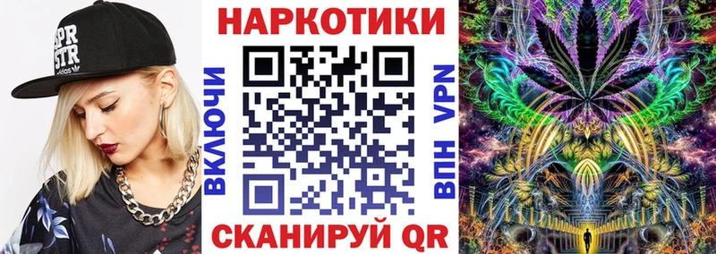  COCAIN Дивногорск