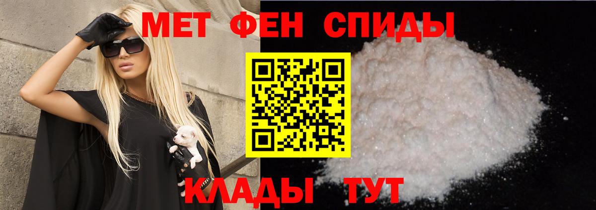 АМФ Premium  Вход с VPN  АМФ  Дивногорск 