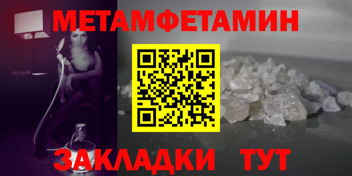 Amphetamine 97% Дивногорск