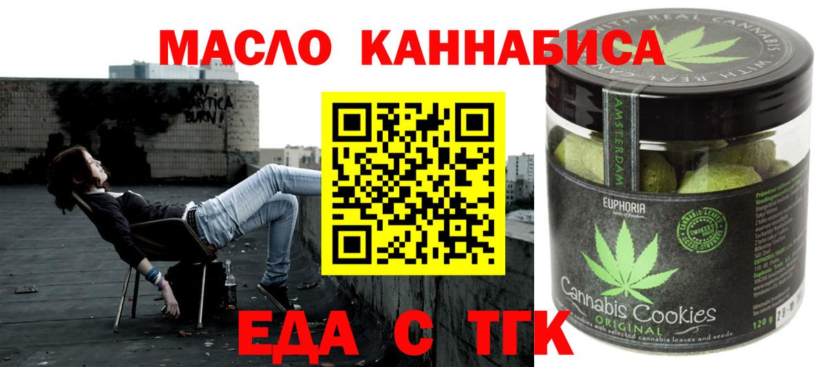 ГАШ Дивногорск