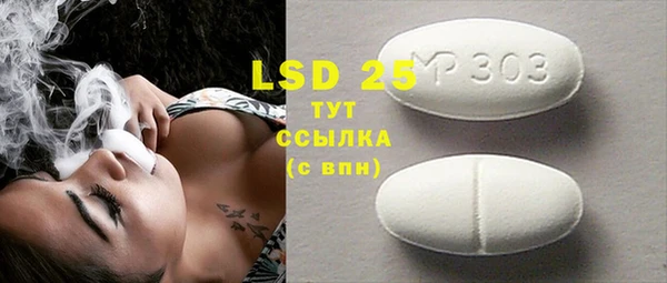 метадон Горнозаводск