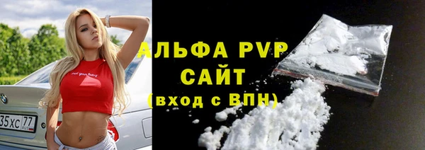 a pvp Вуктыл