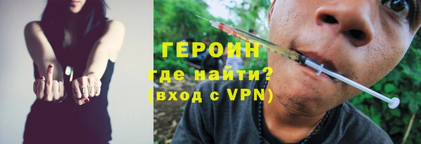 эйфоретик Всеволожск