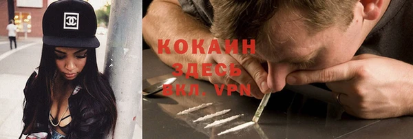 a pvp Вуктыл
