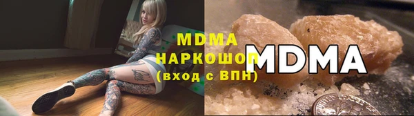 a pvp Вуктыл