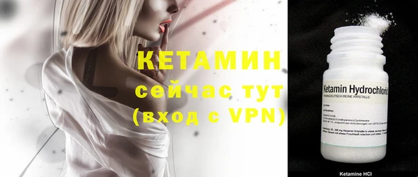 a pvp Вуктыл