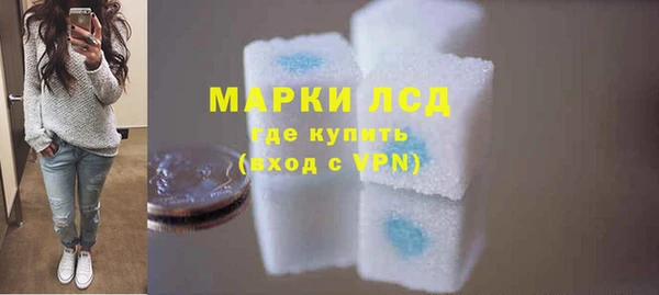бошки Горно-Алтайск