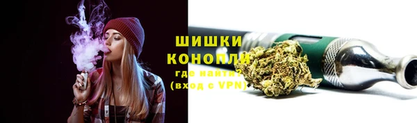 бошки Горно-Алтайск