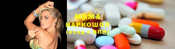 ALPHA PVP Вязники