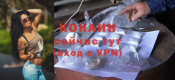 a pvp Вуктыл