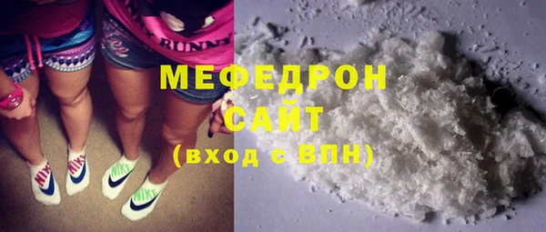 метадон Горнозаводск
