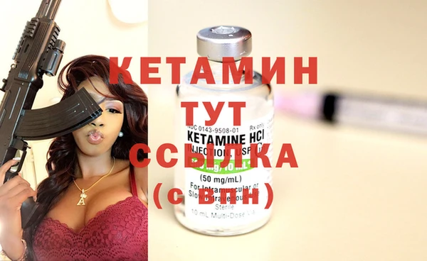 метадон Горнозаводск