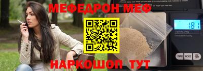 PSILOCYBIN Балашиха