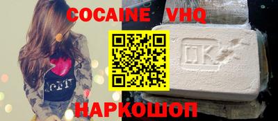 не бодяженный Балаково