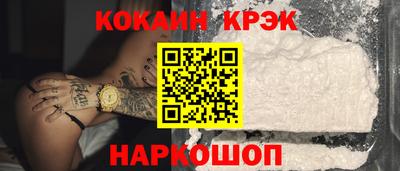не бодяженный Балаково