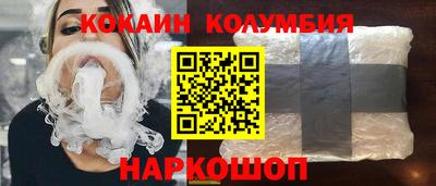 не бодяженный Балаково