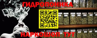PSILOCYBIN Балашиха