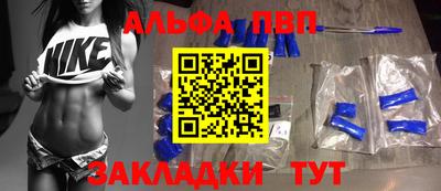не бодяженный Балаково