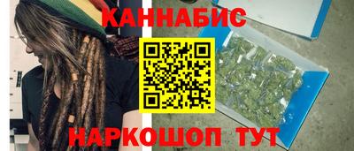 PSILOCYBIN Балашиха