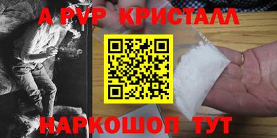 не бодяженный Балаково