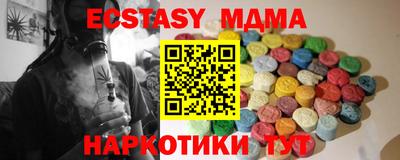 PSILOCYBIN Балашиха