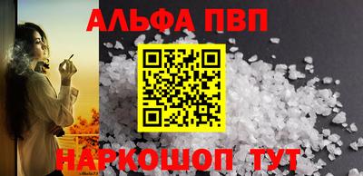 PSILOCYBIN Балашиха