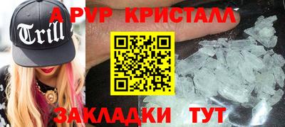 PSILOCYBIN Балашиха