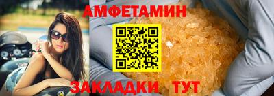 не бодяженный Балаково