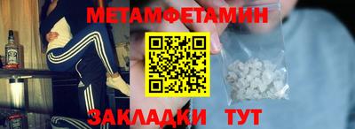 PSILOCYBIN Балашиха