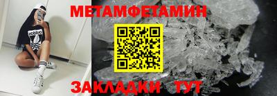 не бодяженный Балаково