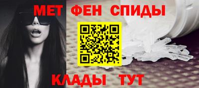 PSILOCYBIN Балашиха