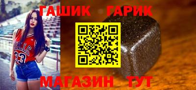 PSILOCYBIN Балашиха