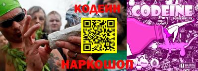 PSILOCYBIN Балашиха