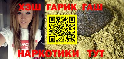 PSILOCYBIN Балашиха