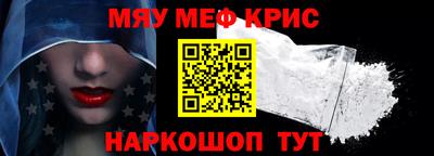 герыч Коммунар