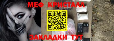 PSILOCYBIN Балашиха