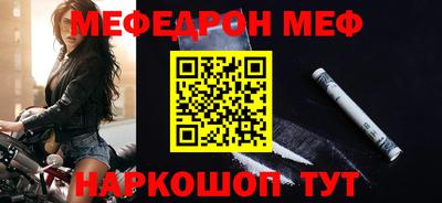 не бодяженный Балаково