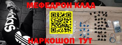не бодяженный Балаково