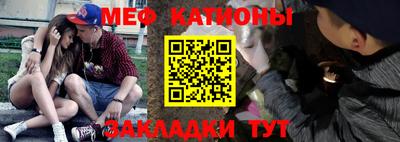 не бодяженный Балаково