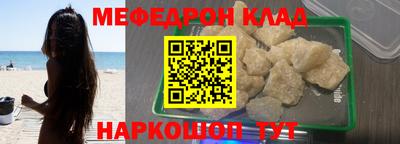 не бодяженный Балаково