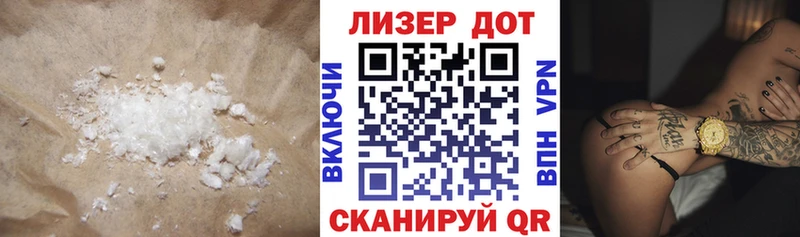 LSD-25 экстази ecstasy  Дивногорск 