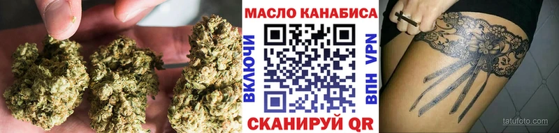 Дистиллят ТГК Wax  Дивногорск 