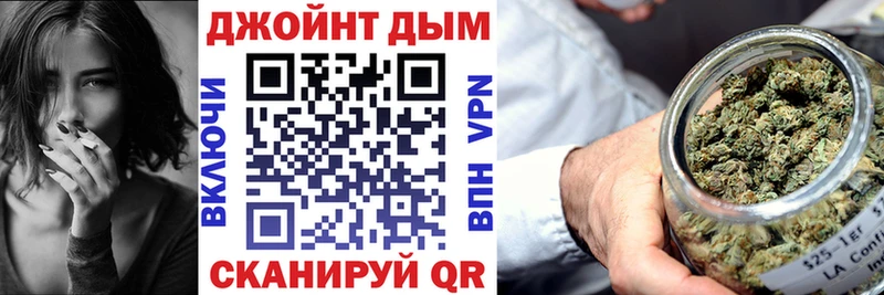это официальный сайт  Дивногорск  МАРИХУАНА THC 21% 